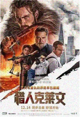 城市动物观察日记封面